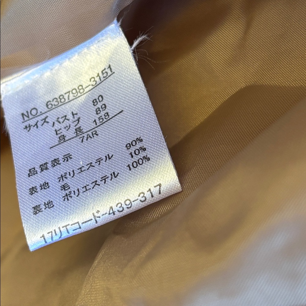 Stylish Tan Belted Coat stunning cashmere wool - Picture 5 of 9